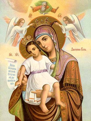La Vierge-Marie et l'enfant Jésus en Dieu et les anges